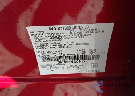 2019 Ford Flex Limited из США, поврежденный, VIN 2FMHK6DT9KBA08485